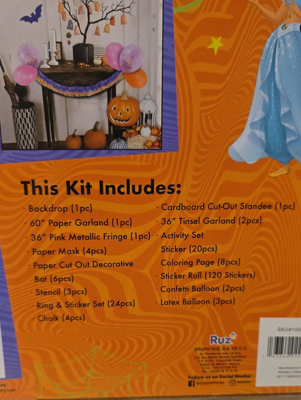 Disney Princess Trunk or Treat Kit - 200 Pieces New
